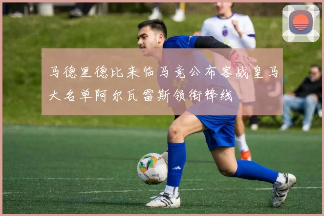 用户互动社区