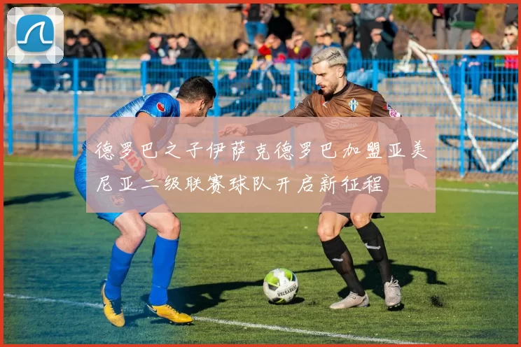 实时数据中心
